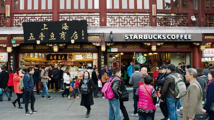 Starbucks en Chine